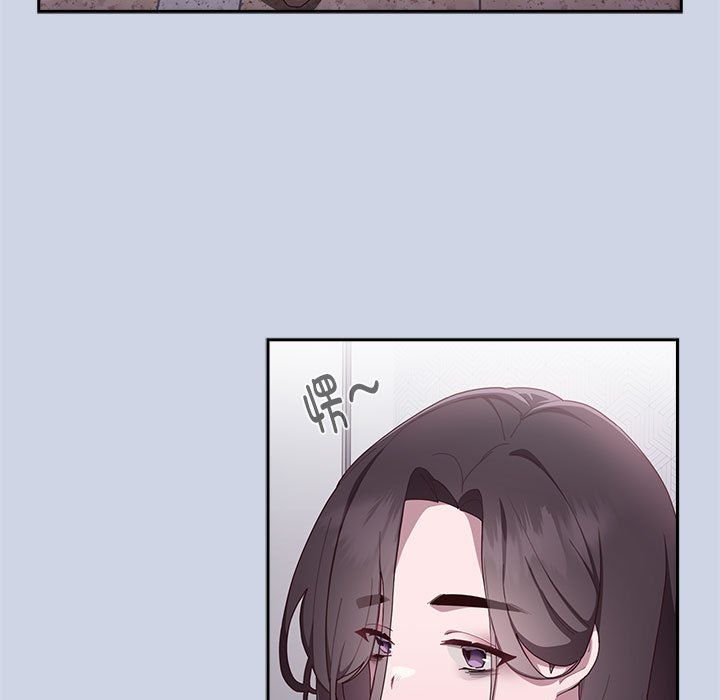 大企业里的小秘密第1话
