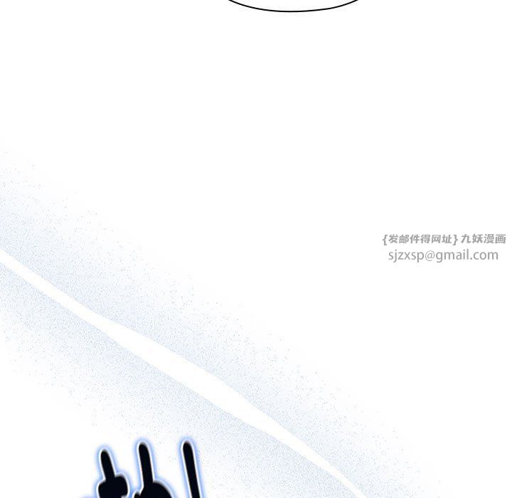 大企业里的小秘密第1话
