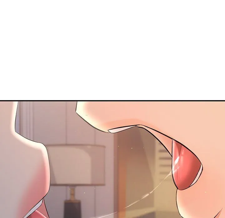 协议关系第17話