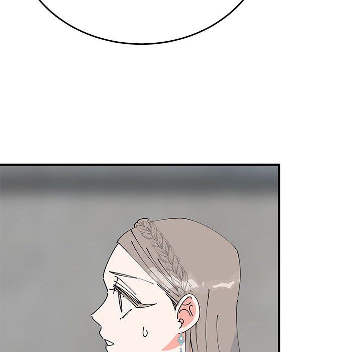 毒酒第33話