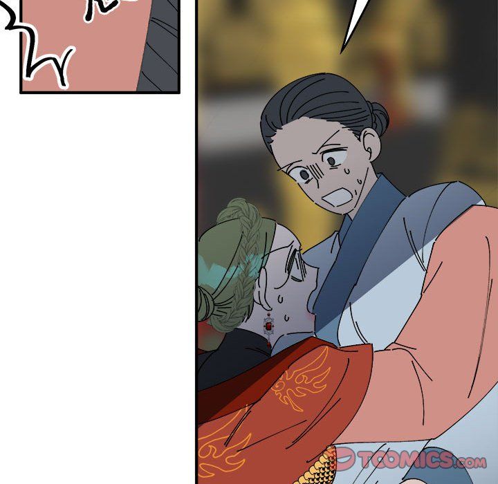 毒酒第33話