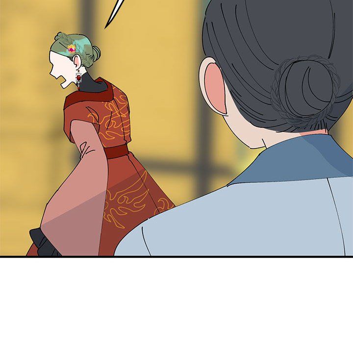 毒酒第33話