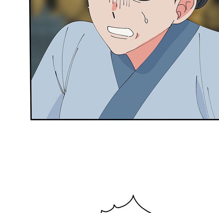 毒酒第33話