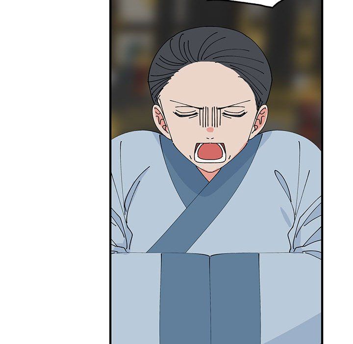 毒酒第33話