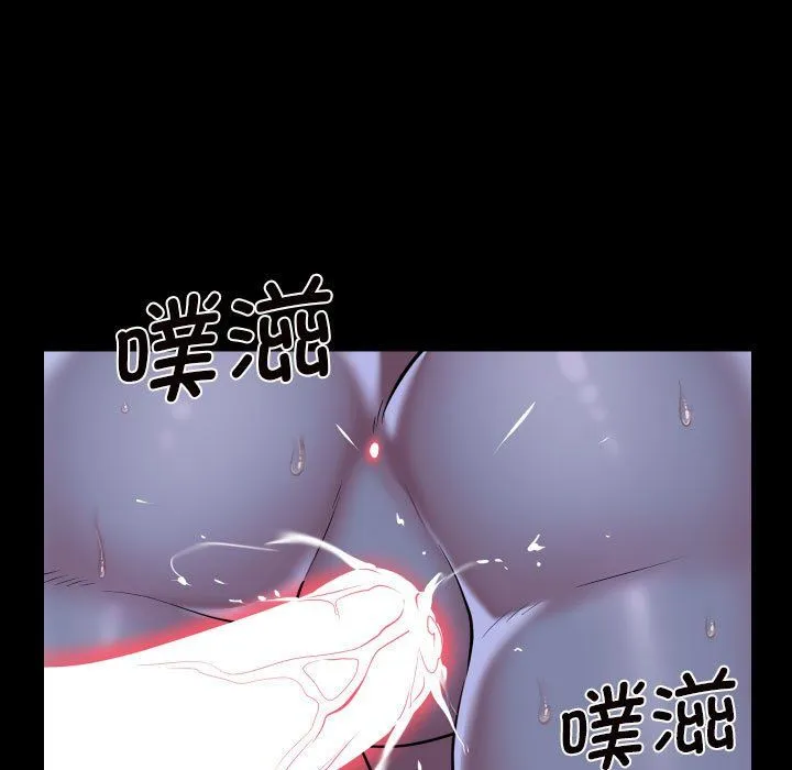 敲開你的門第107話