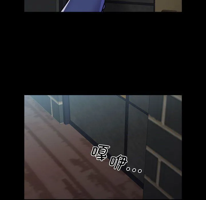 敲開你的門第107話