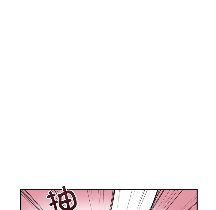 调教小娇妻第49話