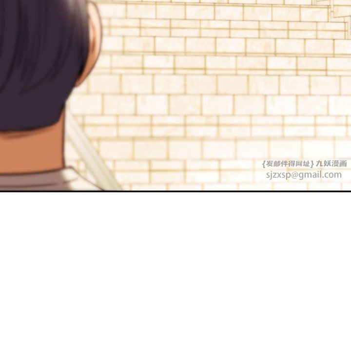 同级生第38話