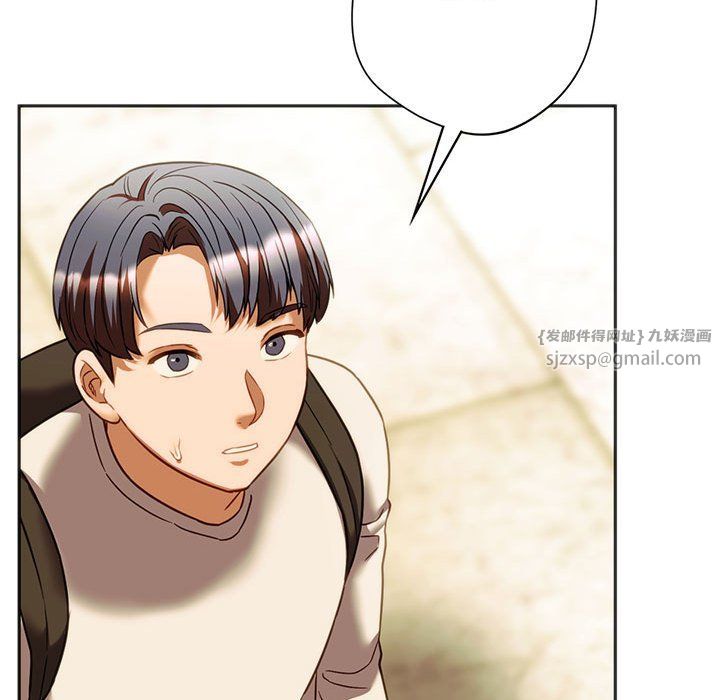 同级生第38話