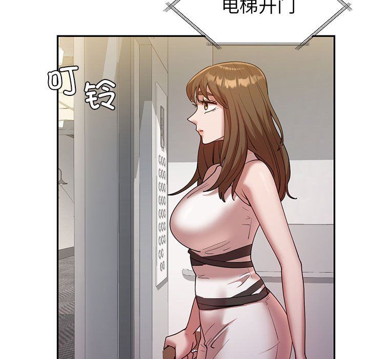 回不去的婚姻第30話