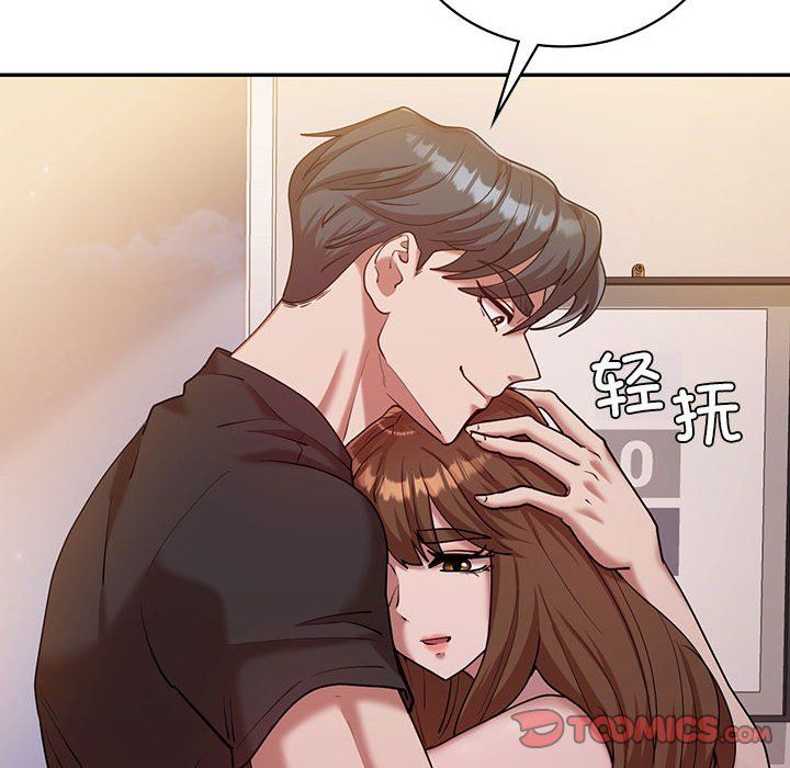 回不去的婚姻第30話