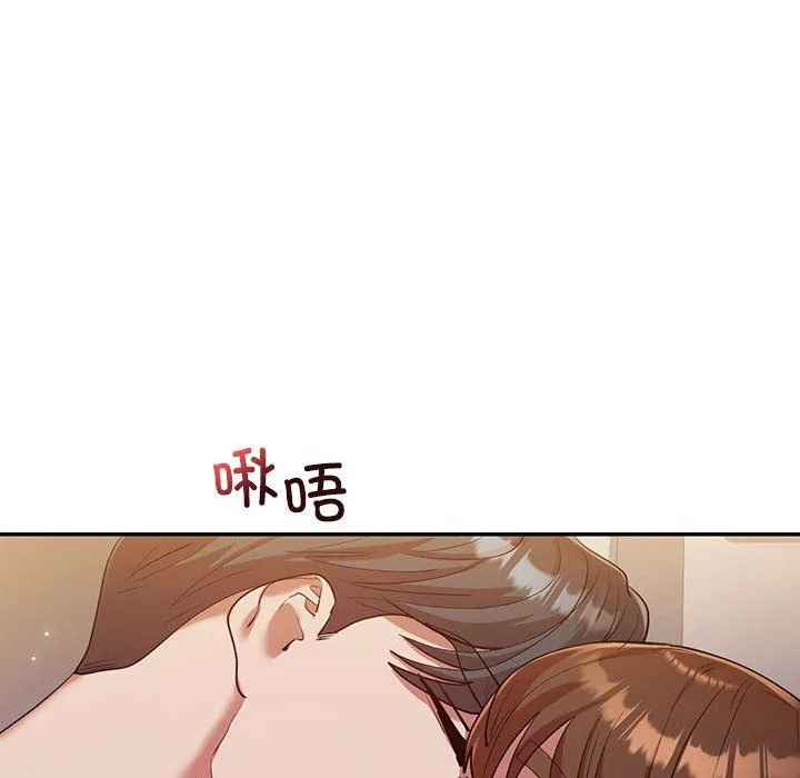 回不去的婚姻第30話