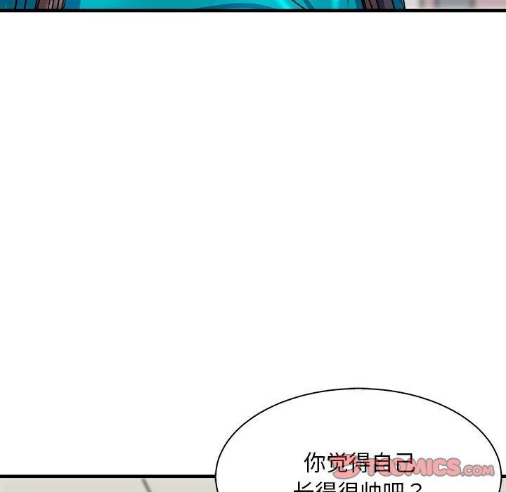母女第12話