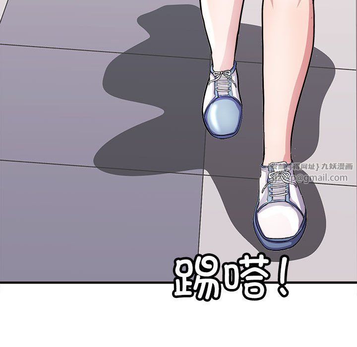 母女第12話