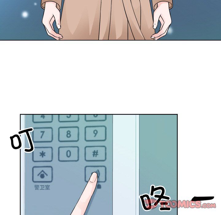 眷恋第46話