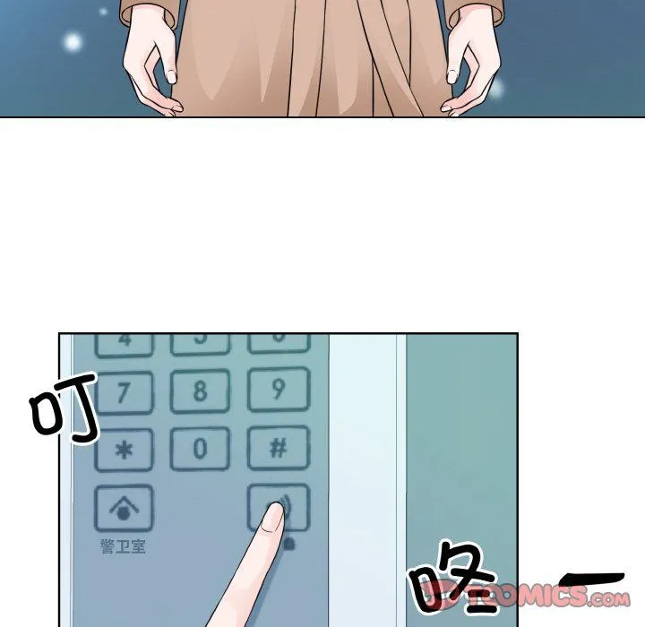 眷恋第46話