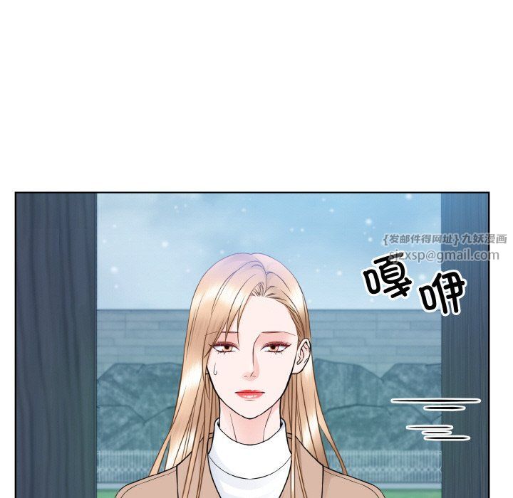 眷恋第46話