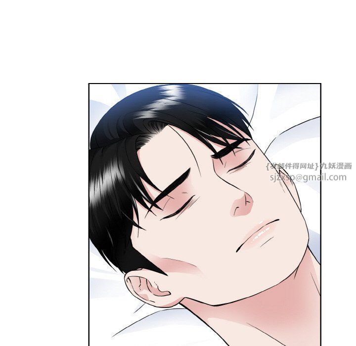 眷恋第46話