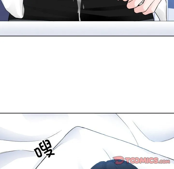 眷恋第46話