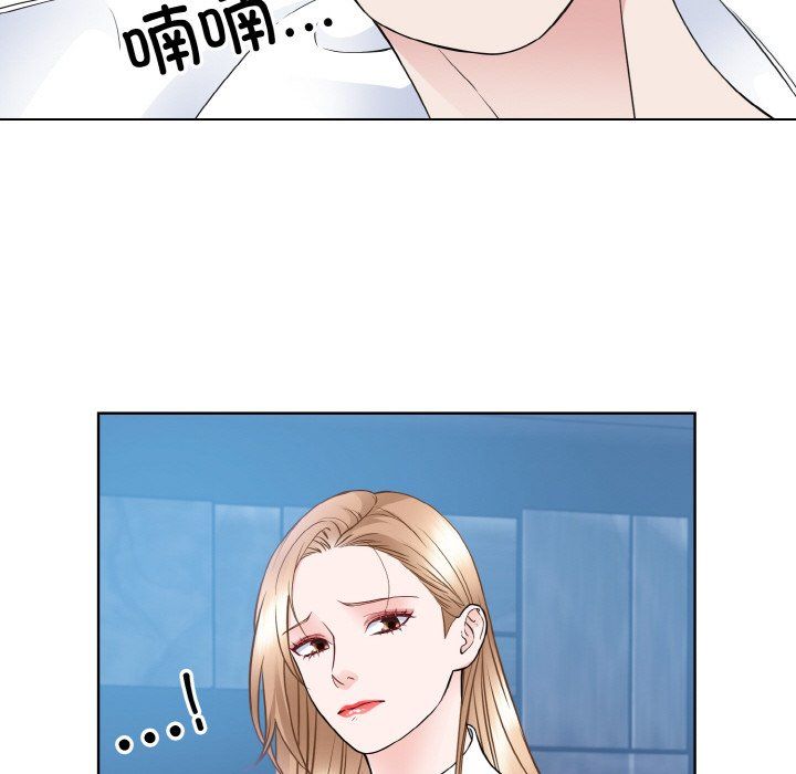 眷恋第46話