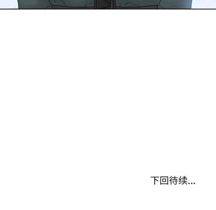眷恋第46話