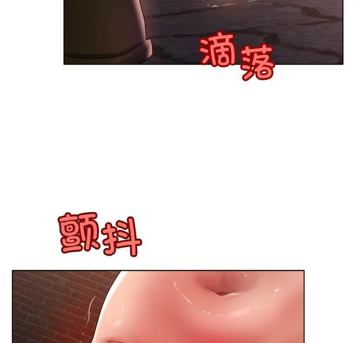 冰上恋人第40話