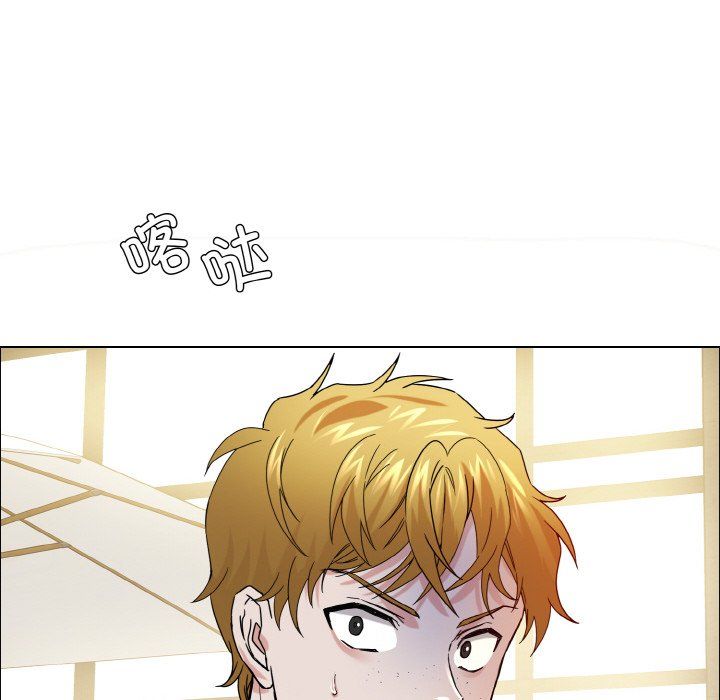 了不起的她第33話