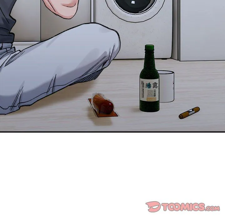 微妙关系第27話
