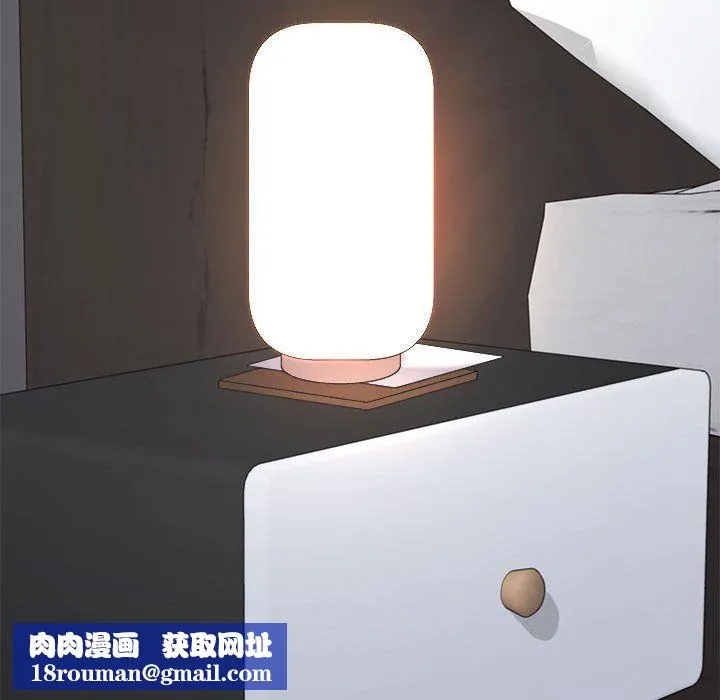 不同寻常的爱第16話