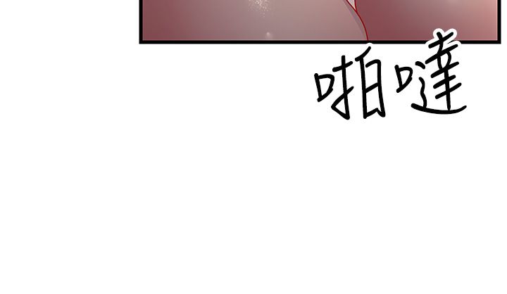 跑友变岳母第50話-你要選媽還選我?