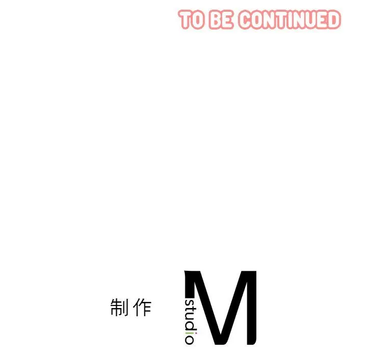 我的女王第39話