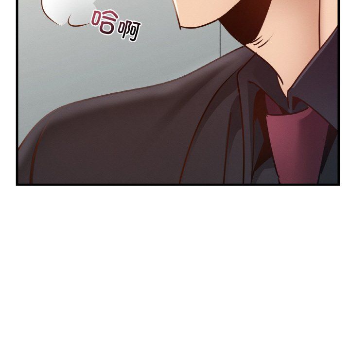 年轻代表第34話