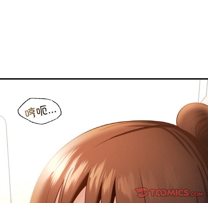 年轻代表第34話