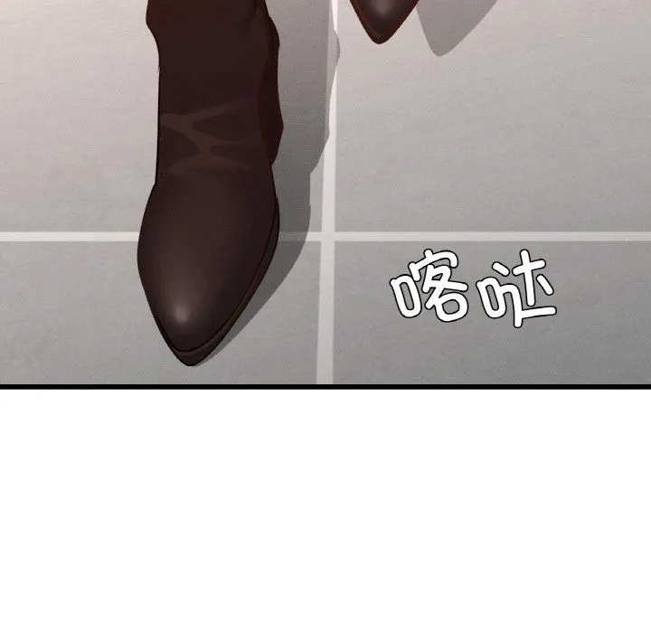 年轻代表第34話