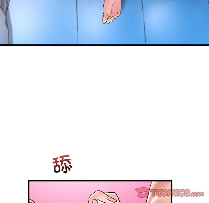渴望占有她第31話