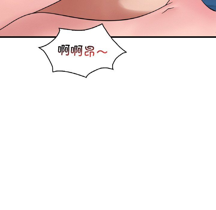 渴望占有她第31話