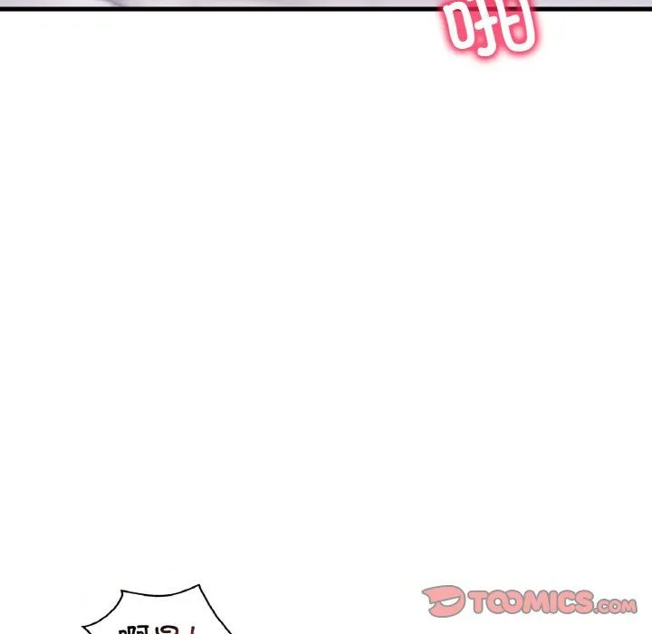 渴望占有她第31話