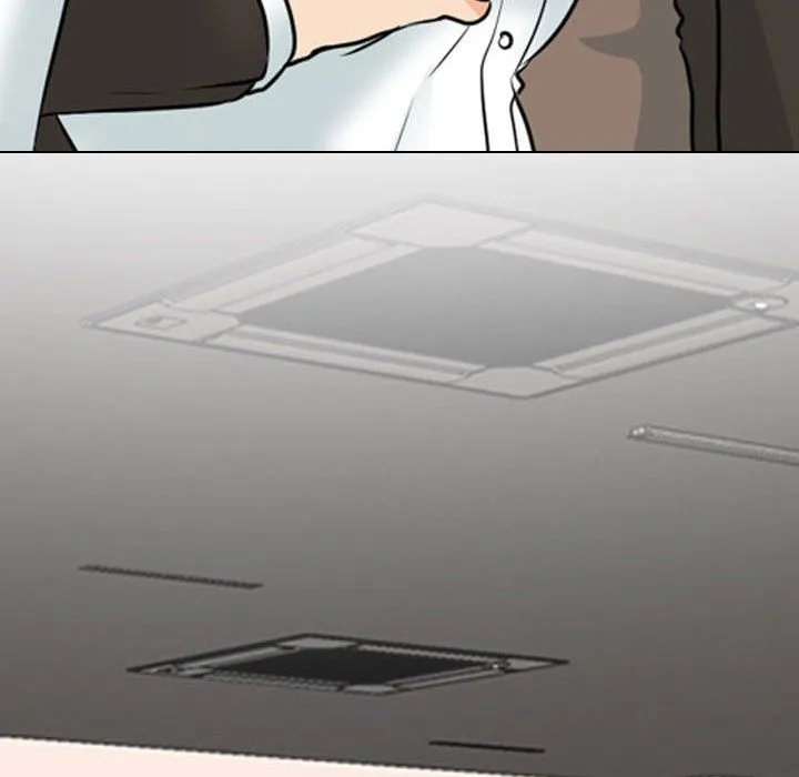 同事換換愛第183話