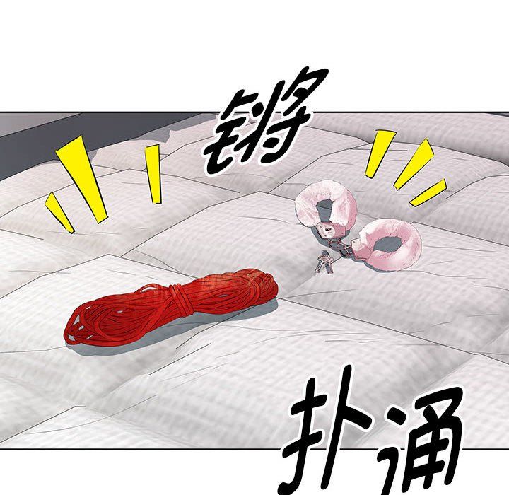RE：23岁第11話