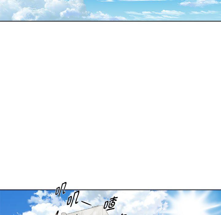 RE：23岁第11話