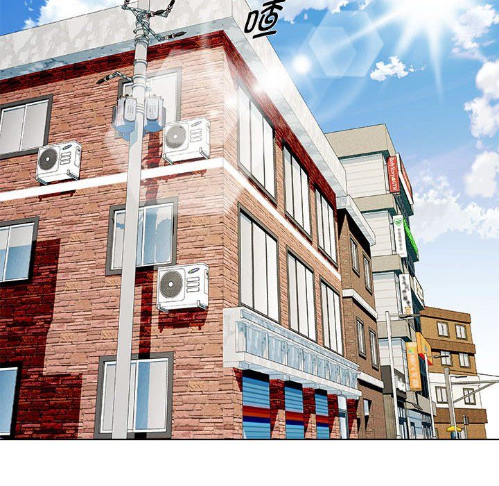 RE：23岁第11話