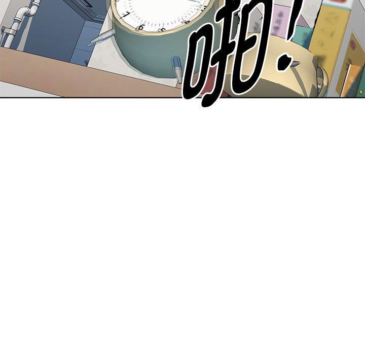 RE：23岁第11話