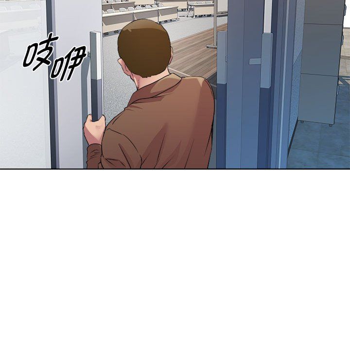 RE:23岁第11話