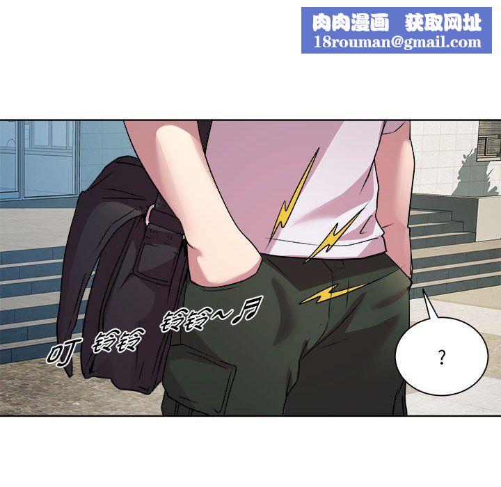 RE：23岁第11話