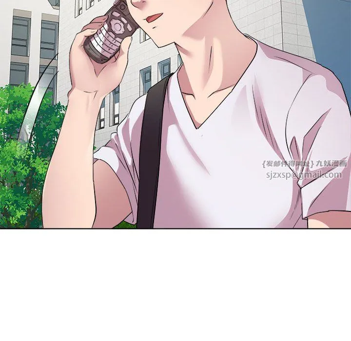 RE：23岁第11話