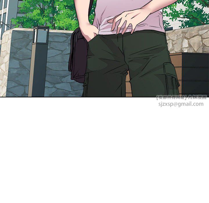 RE：23岁第11話
