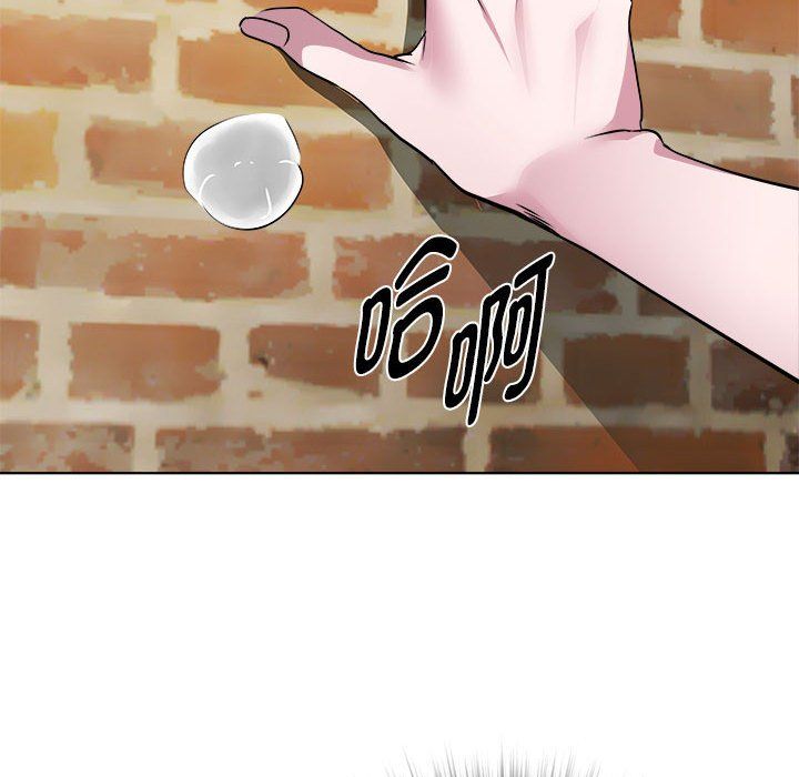 RE：23岁第11話