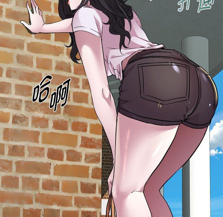 RE：23岁第11話