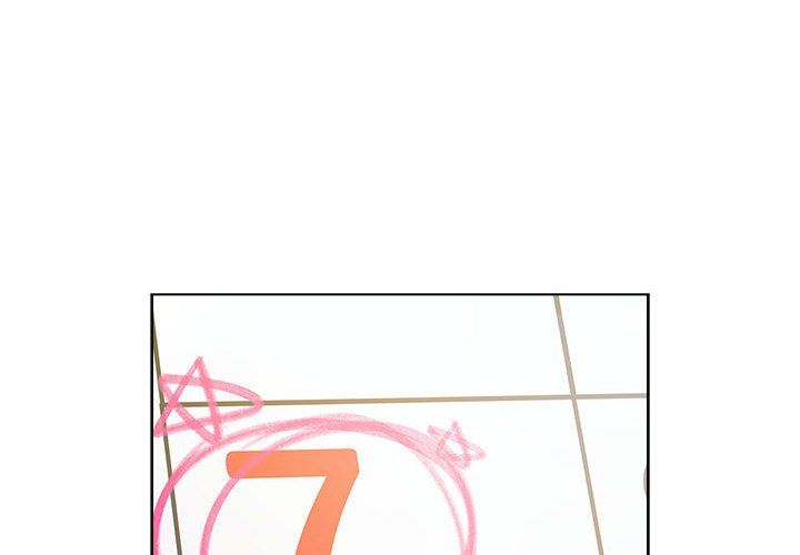 分组换换爱第126話
