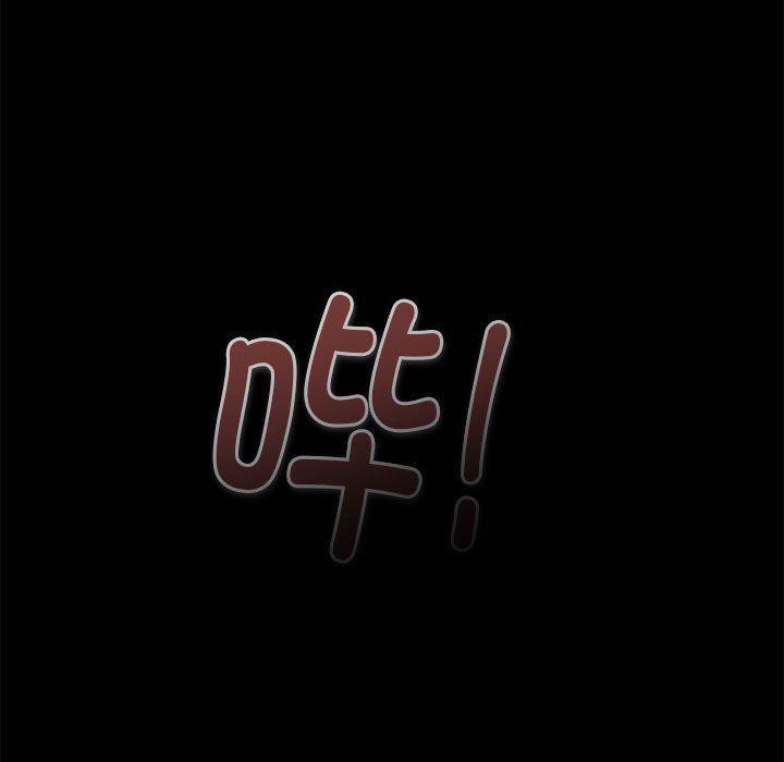 分组换换爱第126話